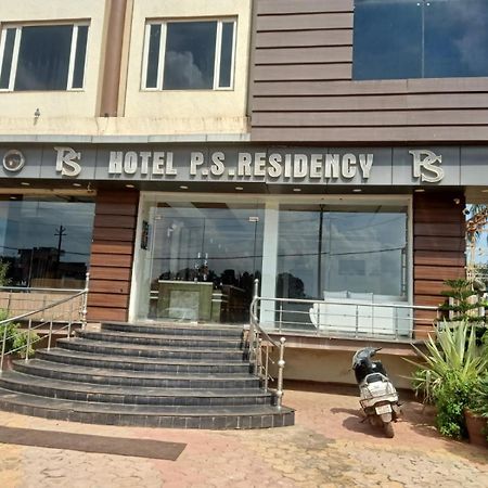 Ps Residency Hotel Shivpurī Екстериор снимка