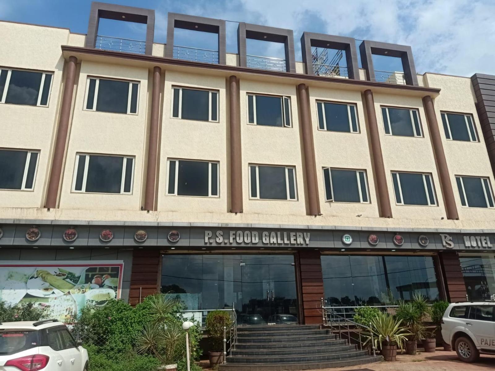 Ps Residency Hotel Shivpurī Екстериор снимка