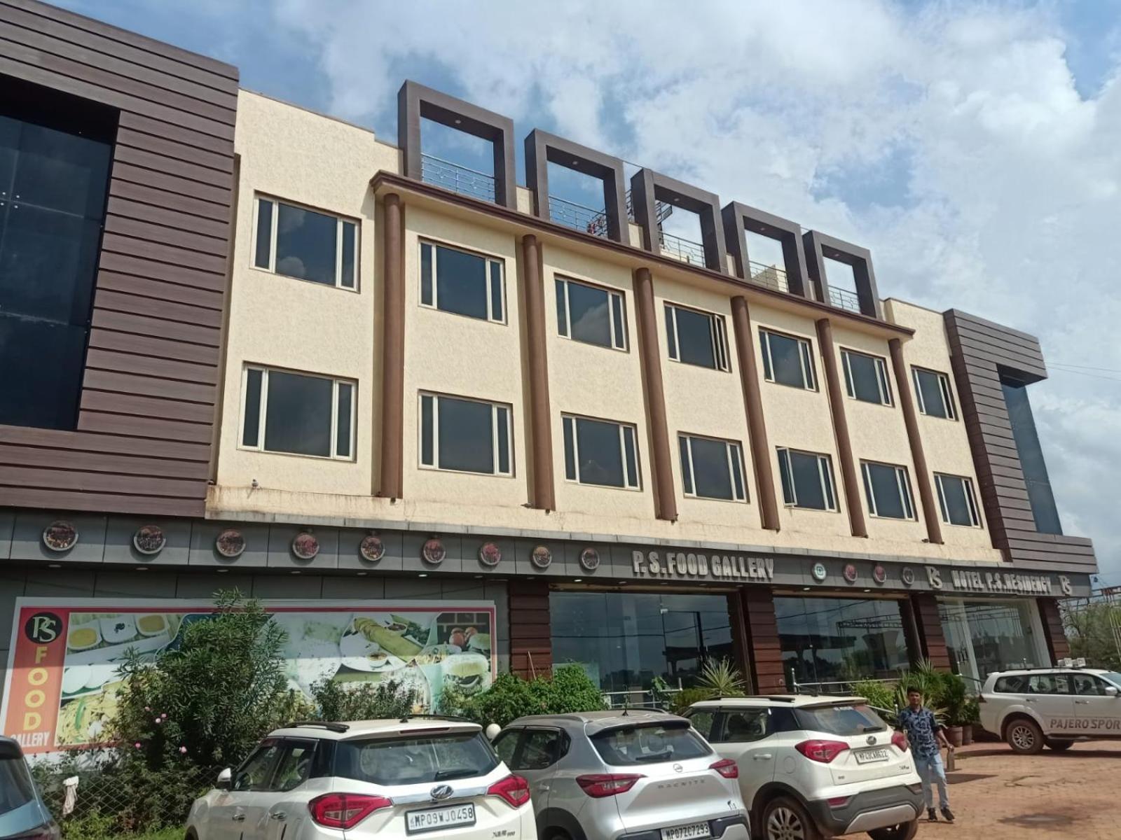 Ps Residency Hotel Shivpurī Екстериор снимка